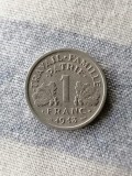 MONEDA- 1 FRANC 1943 - FRANTA