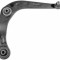 Bascula / Brat suspensie roata PEUGEOT 206 Hatchback (2A/C) (1998 - 2016) RINGER 1141001099