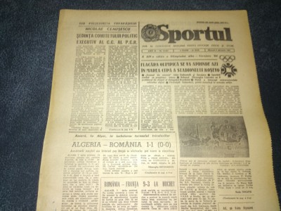 ZIARUL SPORTUL 8 FEBRUARIE 1984 foto