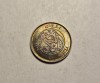 Egipt 2 Piastres 1929 UNC Patina, Africa