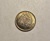 Egipt 2 Piastres 1929 UNC Patina, Africa