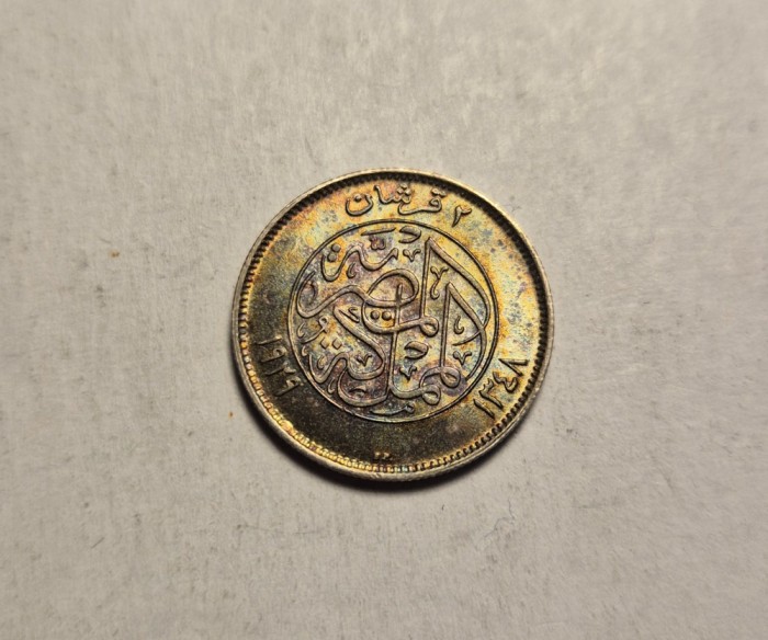 Egipt 2 Piastres 1929 UNC Patina