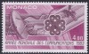 C2894 - Monaco 1983 - Comunicatii neuzat,perfecta stare, Nestampilat