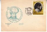 C12 - FDC Romania - 375 ani de la unire sub Mihai Viteazul - LP889 - 1975, Romania de la 1950, Istorie