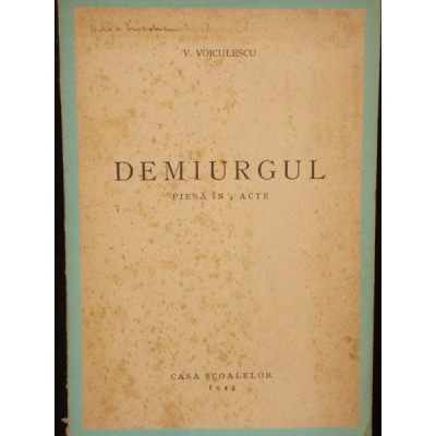 DEMIURGUL - V. VOICULESCU foto