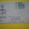 HOPCT PLIC S FDC NR 834 CAMPANIA NATIONALA DE PREVENTIE A ORBIRII -NEVAZATORI- 1985 -ARGENTINA -CIRCULAT