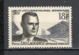 Franta.1957 Jocurile Mondiale Universitare XF.158, Nestampilat