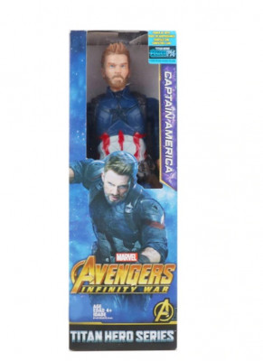 Figurina Captain America Marvel MCU Avanger 30 cm endgame foto