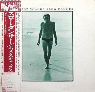 Vinil LP &amp;quot;Japan Press&amp;quot; Boz Scaggs &amp;ndash; Slow Dancer (EX) foto