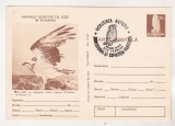 Bnk fil Vulturi - Stampila ocazionala Expofil Focsani 1978, Romania de la 1950, Fauna