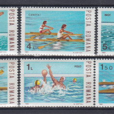 ROMANIA 1983 LP 1081 SPORTURI NAUTICE SERIE MNH