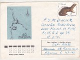 Bnk fil URSS Lithuania - plic ocazional JO Moscova 1980 - circulat catre Romania