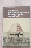 Condiții de amplasament &icirc;n ingineria seismică - Alecsandru Vaicum