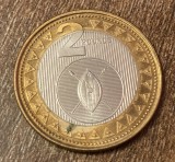 C50 - Moneda foarte veche - Sudan - 2 pounds - 2015