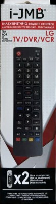 Telecomanda universală pentru televizor LG foto