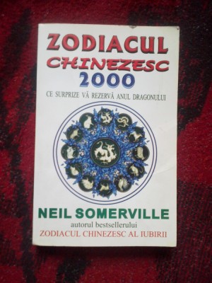 w3 Zodiacul chinezesc 2000 foto