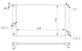 NRF 550008 Radiator, racire motor