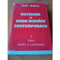 Vasile Breban - Dictionar al limbii romane contemporane