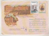 bnk ip Intreg postal 175/1999 - circulat - Salutari din Romania