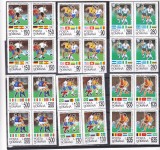ROMANIA 1994 LP 1344 CAMPIONATUL MONDIAL DE FOTBAL S.U.A. SERIE IN X4 TIMBRE MNH