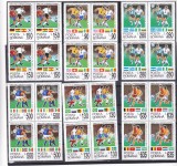 ROMANIA 1994 LP 1344 CAMPIONATUL MONDIAL DE FOTBAL S.U.A. SERIE IN X4 TIMBRE MNH, Sport, Nestampilat