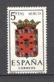 Spania.1964 Steme de provincii SS.161