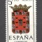 Spania.1964 Steme de provincii SS.161