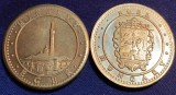 Ungaria 2024 - Minaret din Eger, medal aurit - comemorativ