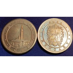 Ungaria 2024 - Minaret din Eger, medal aurit - comemorativ