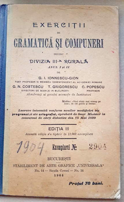 F216-I-Exercitii de Gramatica-Compuneri Manual Scolar 1904 Romania carte veche.