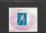 1979 LP 989 A IV-A CONFERINTA EUROPEANA A SPORTULUI COLITA NEDANTELATA MNH NESTAMPILATA