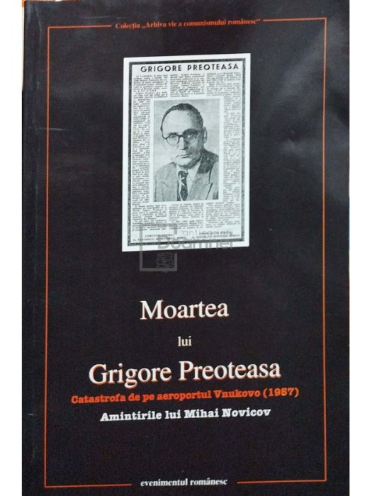 Mihai Novicov - Moartea lui Grigore Preoteasa (Editia: 1998)