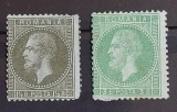 Romania 1872 - Carol l,Lp.38a si b
