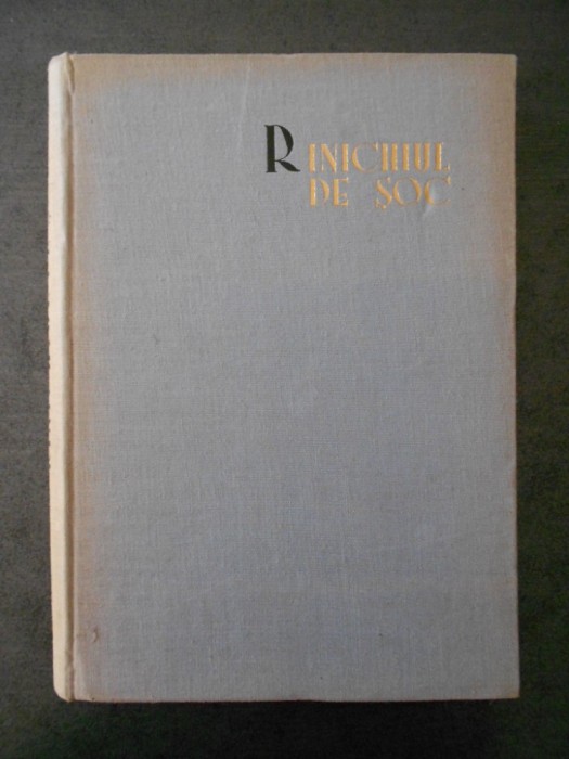 THEODOR BURGHELE - RINICHIUL DE SOC {1962}