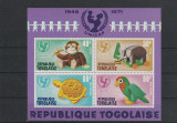 Fauna jucarii,UNICEF,Togo., Nestampilat