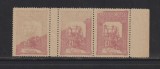 ROMANIA ,VALOAREA DE 15 BANI &quot;TESATOAREA&quot; LP.58 CU ABKLATSCH FALS MNH, Nestampilat