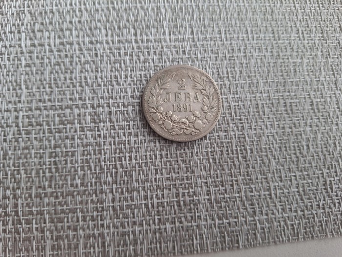 2 leva 1891 Bulgaria, argint