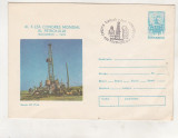 Bnk fil Intreg postal stampila ocazional Expofil Ziua Petrolist Ploiesti 1979, Romania de la 1950