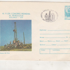bnk fil Intreg postal stampila ocazional Expofil Ziua Petrolist Ploiesti 1979