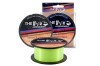 THE ONE DISTANE FORCE 270m 0,18mm FLUO GREEN