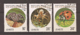 Congo 1994 - Insecte și arahnide, Stampilate, Stampilat