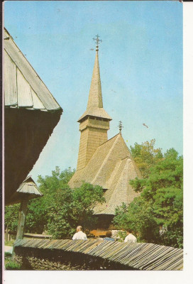 Carte Postala veche - bucuresti - Muzeul Satului , necirculata foto