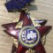 Insigna Fruntas in intrecerea 1970