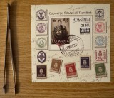 Expozitia Filatelica &quot;EFIRO 2019&quot; - colita nedantelata, LP 2254A