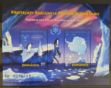 Timbre 2009 Protejați regiunile polare și ghețarii, CTO, Stampilat