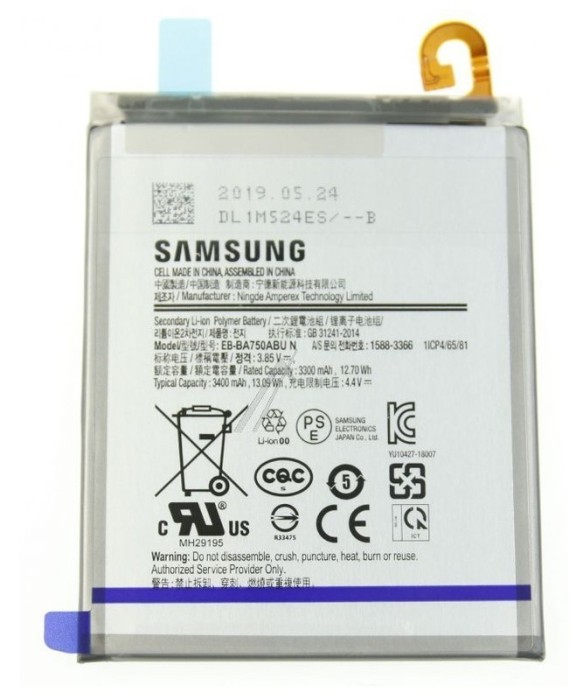 EB-BA750ABU ACUMULATOR GALAXY A10 (SM-A105F)