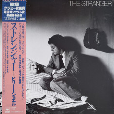 Vinil "Japan Press" Billy Joel – The Stranger (VG+)