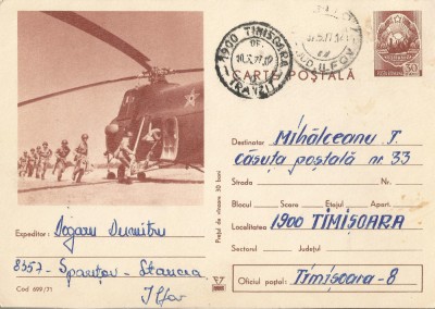 *Romania, Elicopter militar, c. p. s., circulata intern, 1977 foto