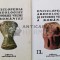 Enciclopedia arheologiei si istoriei vechi a Romaniei Vol. 1-2 A-L - 1994 - Constantin Preda (U125)