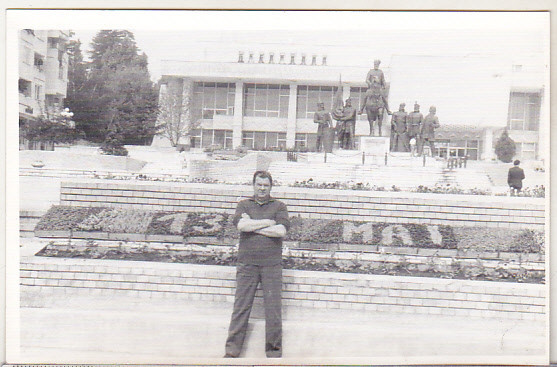 bnk foto Sfantu Gheorghe - Casa de cultura a sindicatelor si statuia M Viteazul